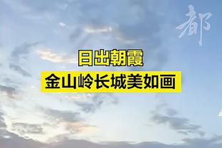 Trước cuộc thi, Chủ soái bóng đá nam Hồng Công, Trung Quốc từng cho biết: Kết quả cuộc thi với bóng đá quốc gia không quan trọng, mong nhìn thấy tiến bộ